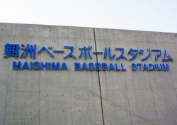 �����{�݂̈ē��T�C��