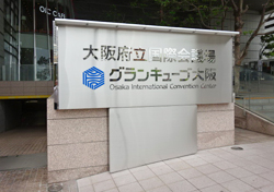 �T�C���V�X�e���i�r�����j